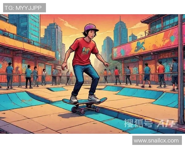 滑板文化的崛起：上海滑板队追梦之路的真实记录与成长故事